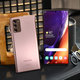 Illustration for article titled The Galaxy Note 20 Ultra Looks Like the Massive, Premium Samsung Phone We Wanted All Along